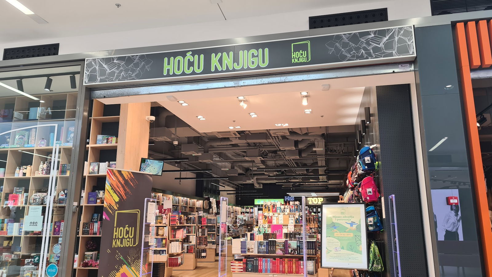 Hoću knjigu Supernova Zadar