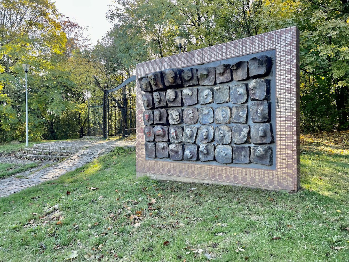 Скулптура Раскршће култура