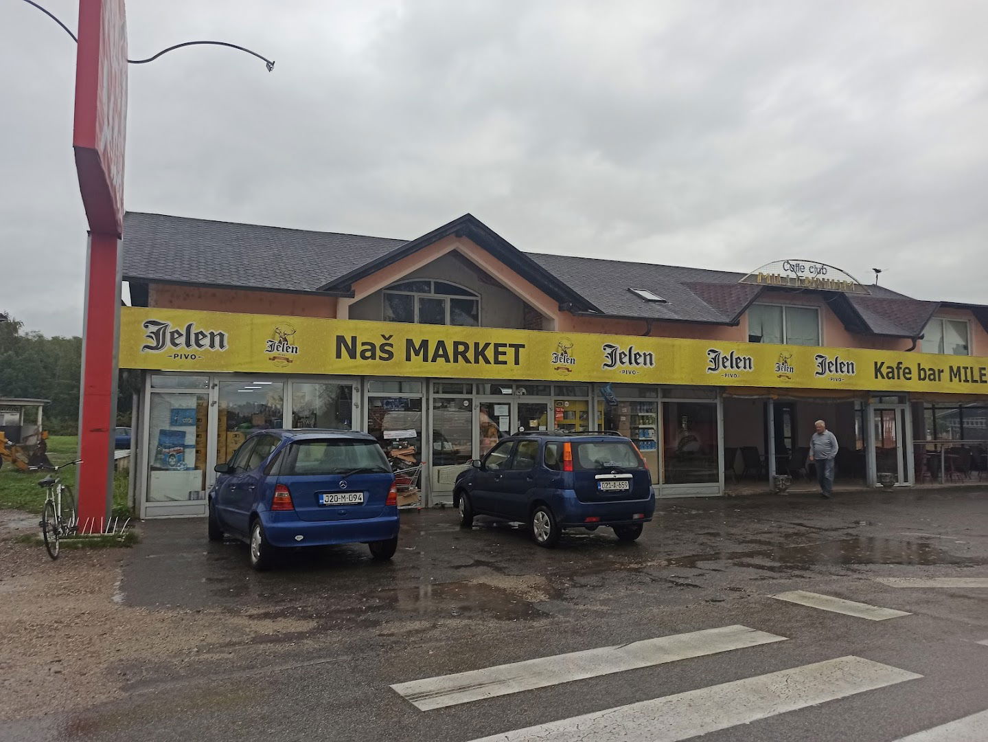 STR.Željo NAŠ MARKET