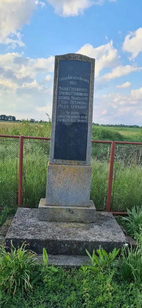 Spomenik žrtvama nacističkog terora