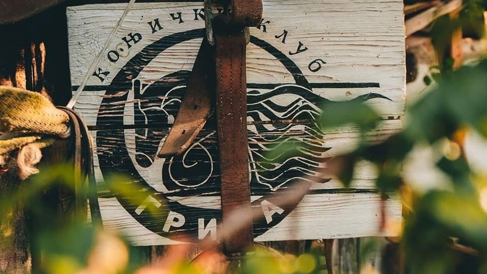 Konjički Klub "Griva"