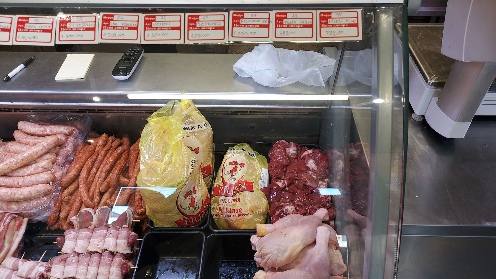 Mesara Miljakovačko sokače