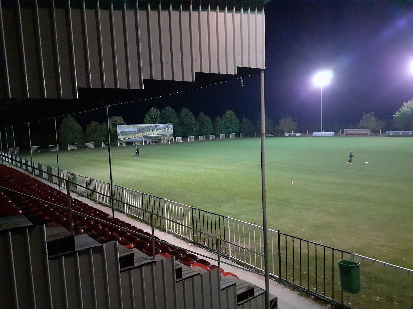 Стадион Фк Слога Богосавац