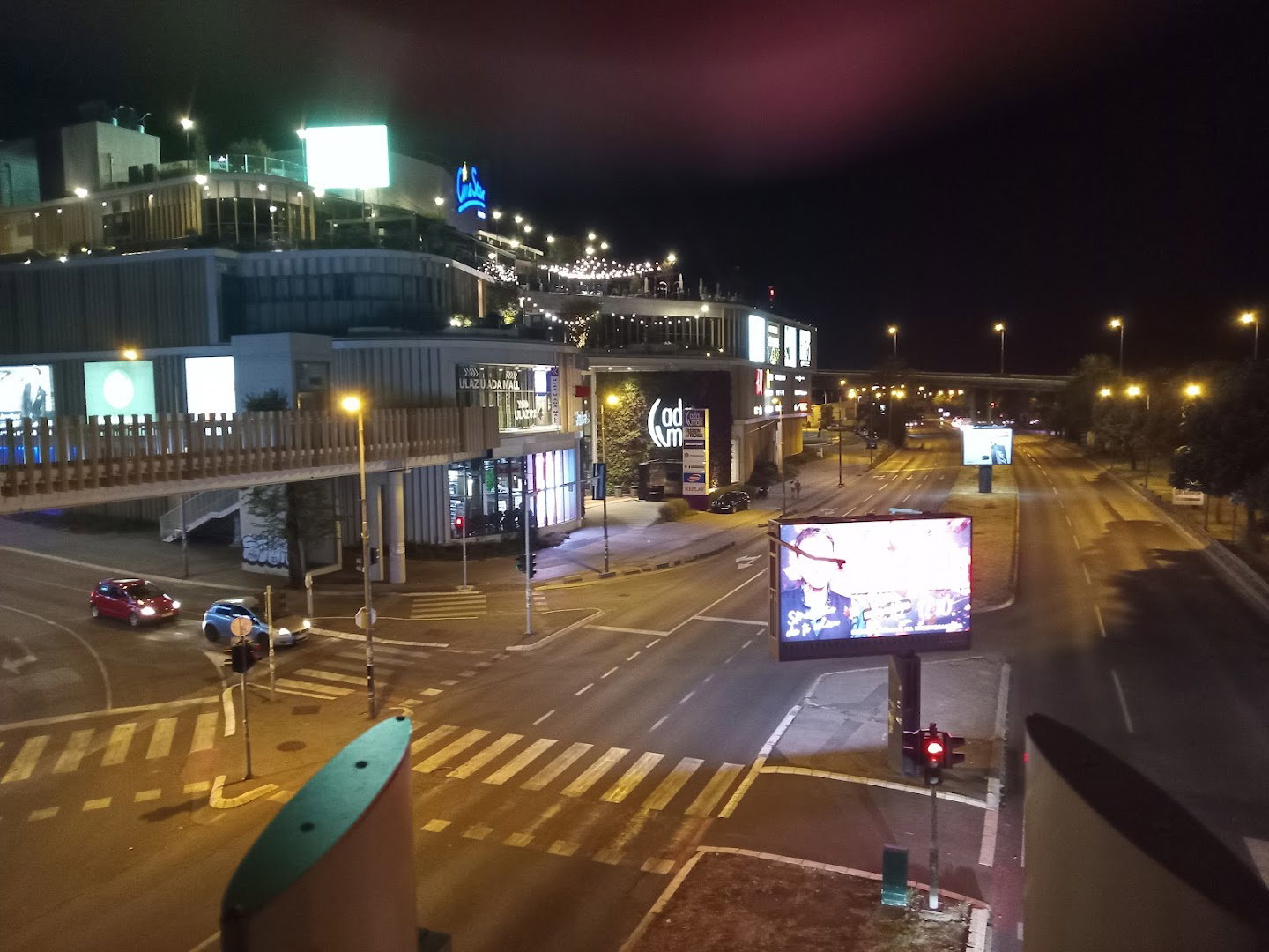 Пешачка пасарела "Ада"