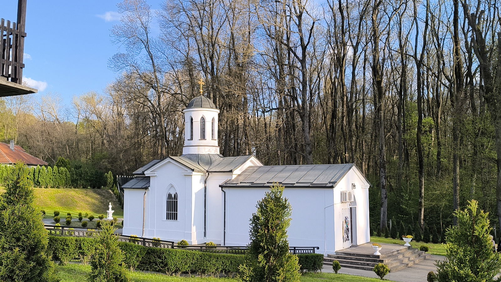Bavanište Monastery