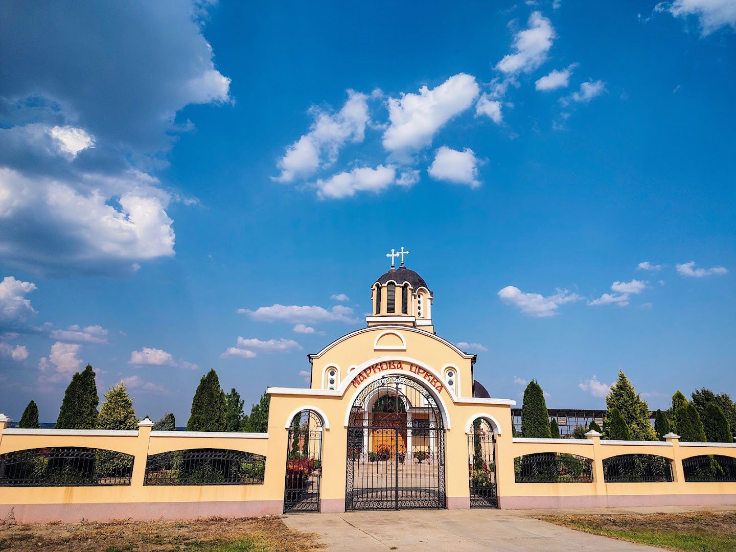 Маркова црква