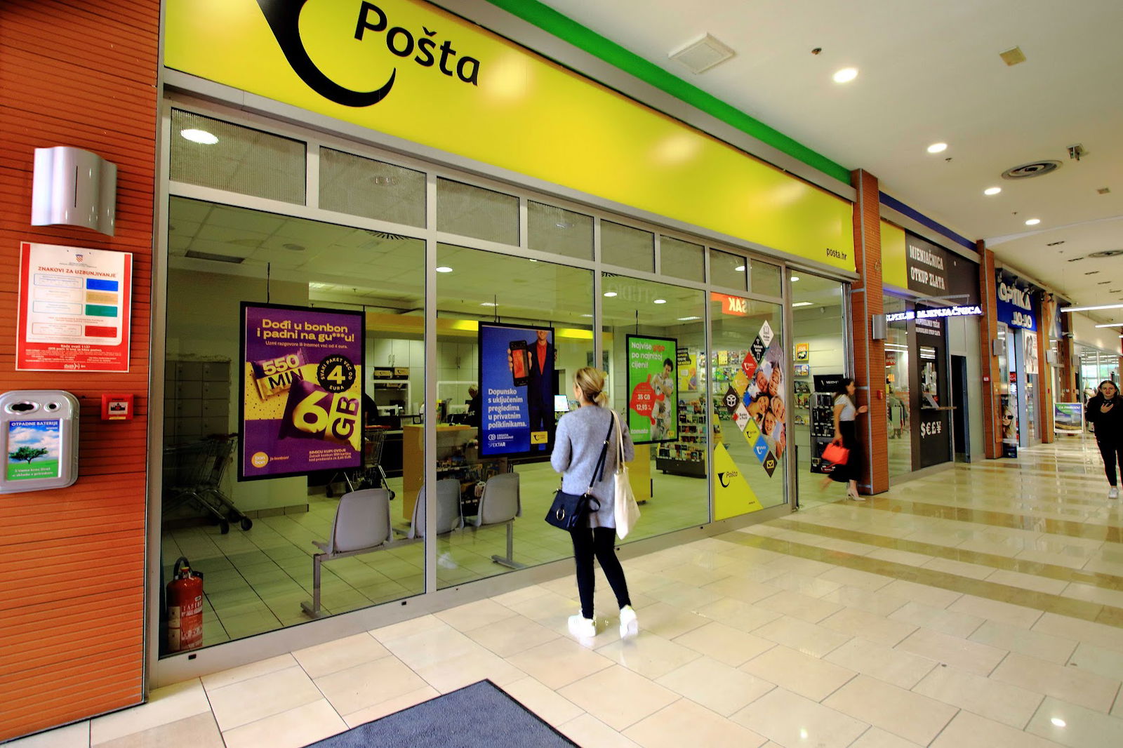 HP - Hrvatska pošta