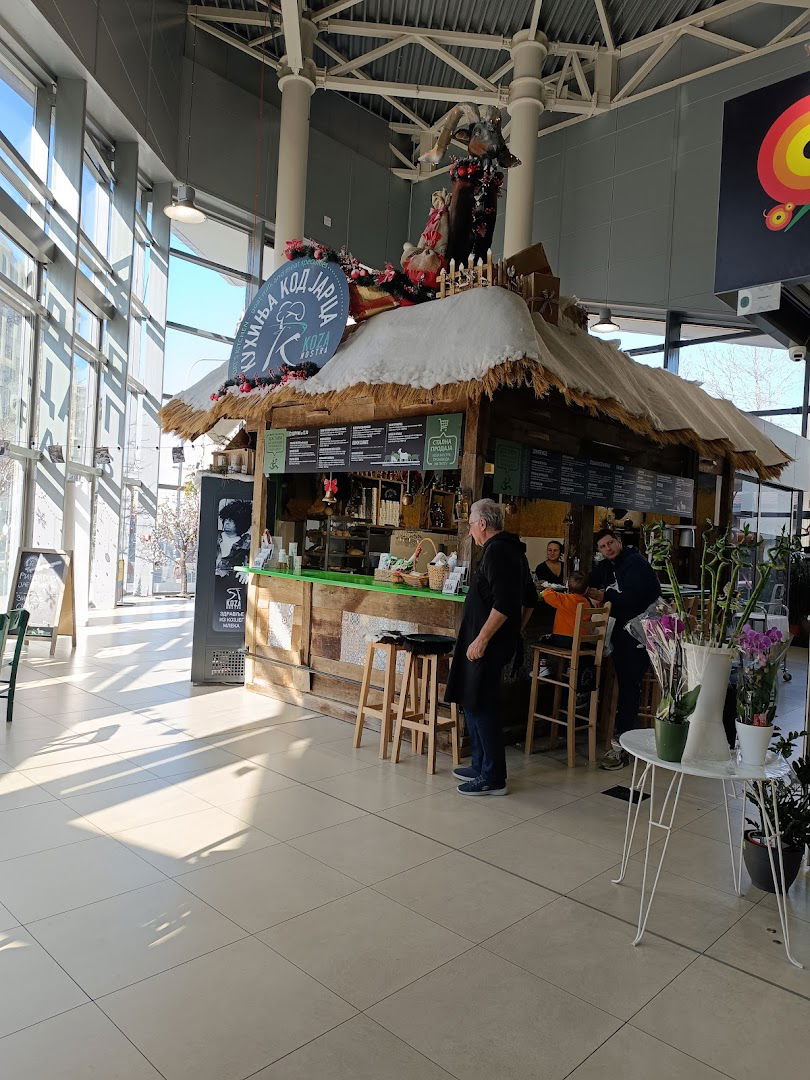 Кухиња код Јарца