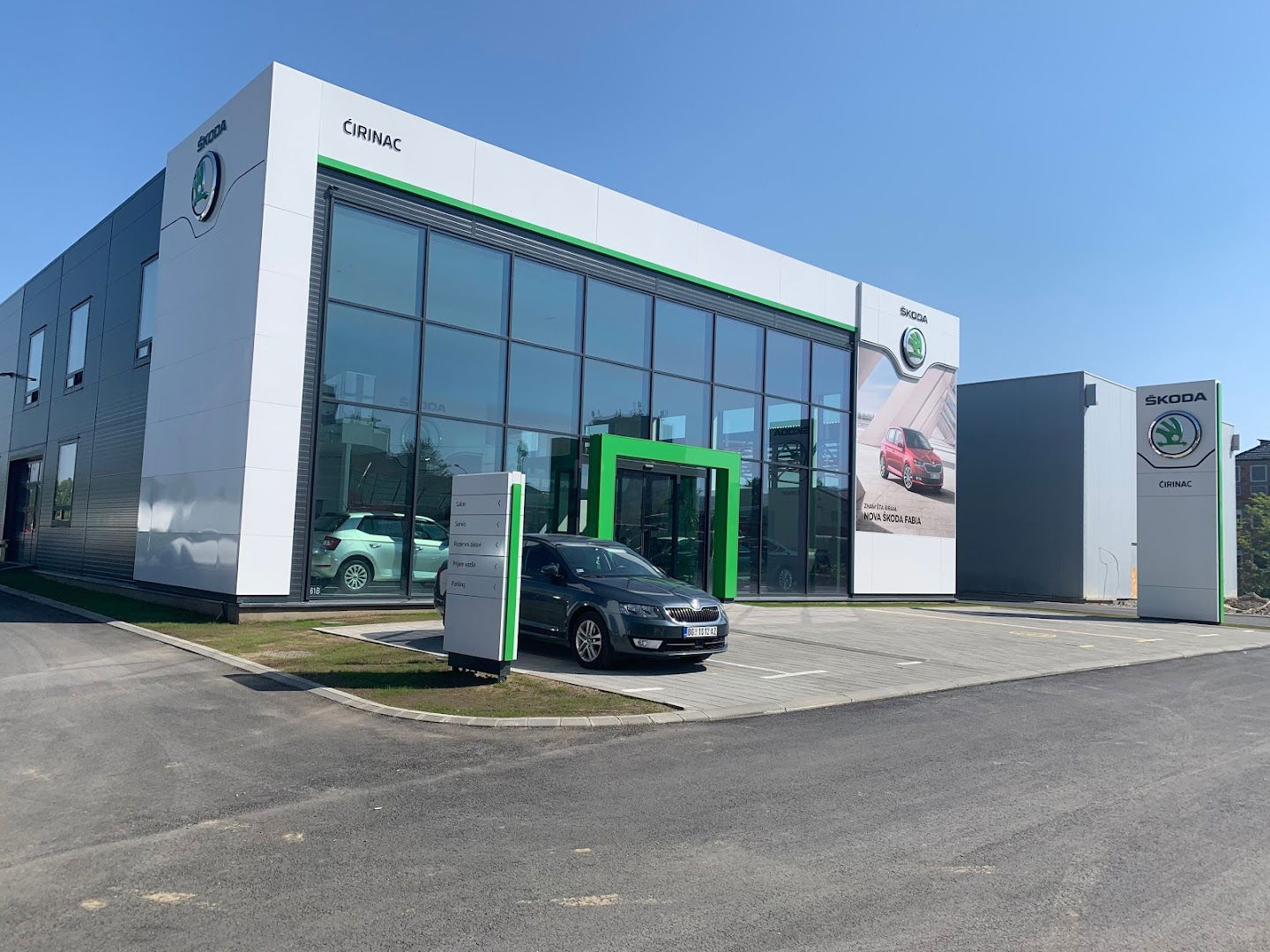 Škoda "Ćirinac" d.o.o.