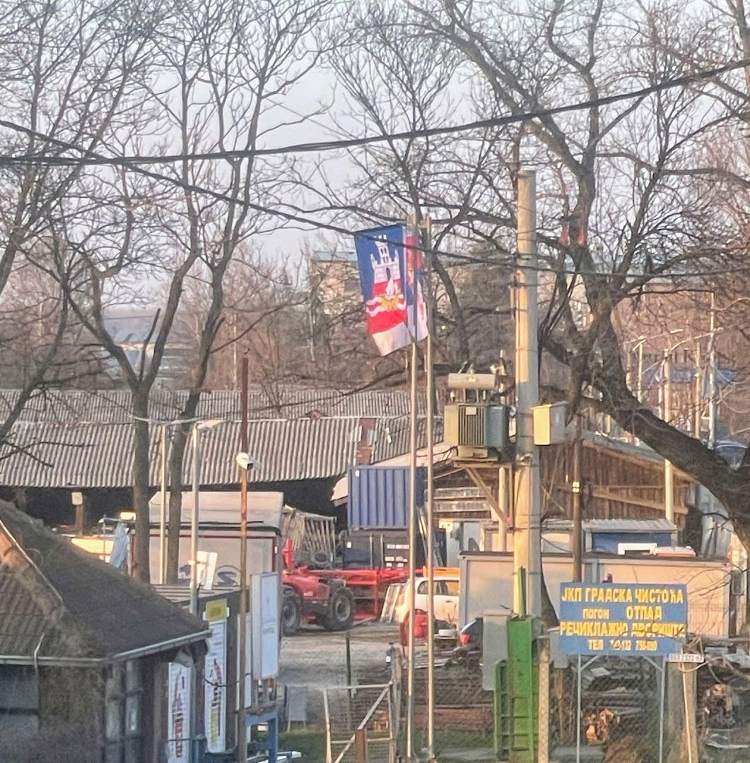 ЈКП "Градска чистоћа - Београд" | Погон - Отпад