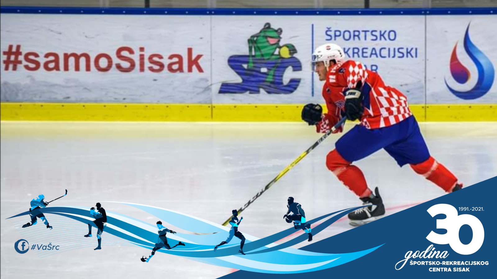 Ledena dvorana Zibel