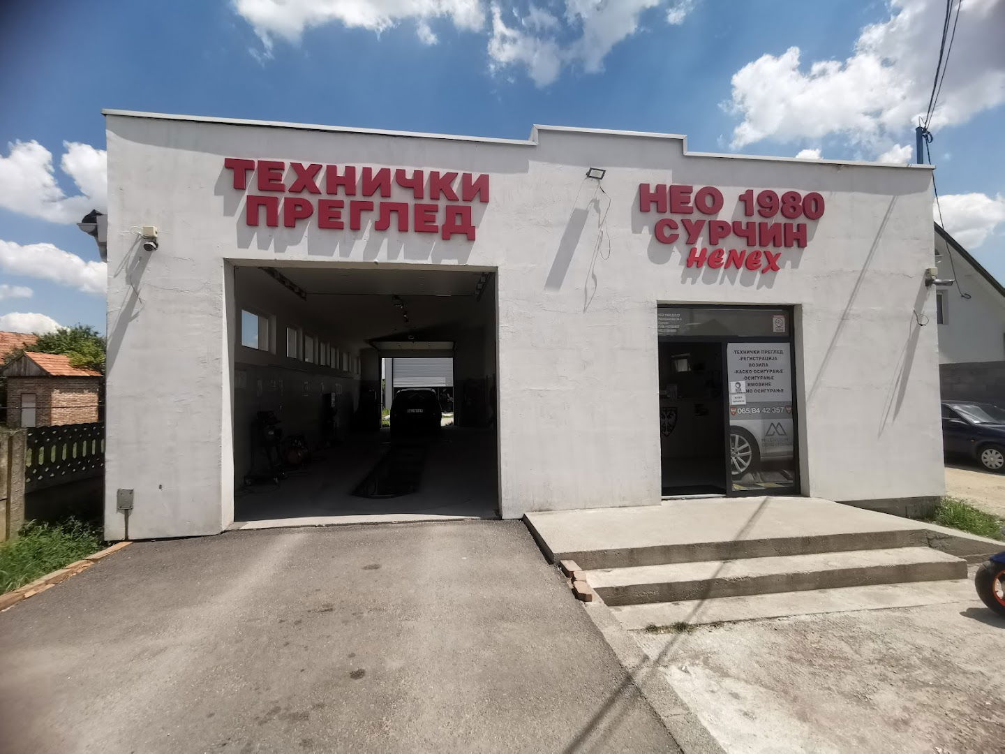 Tehnički pregled NEO 1980