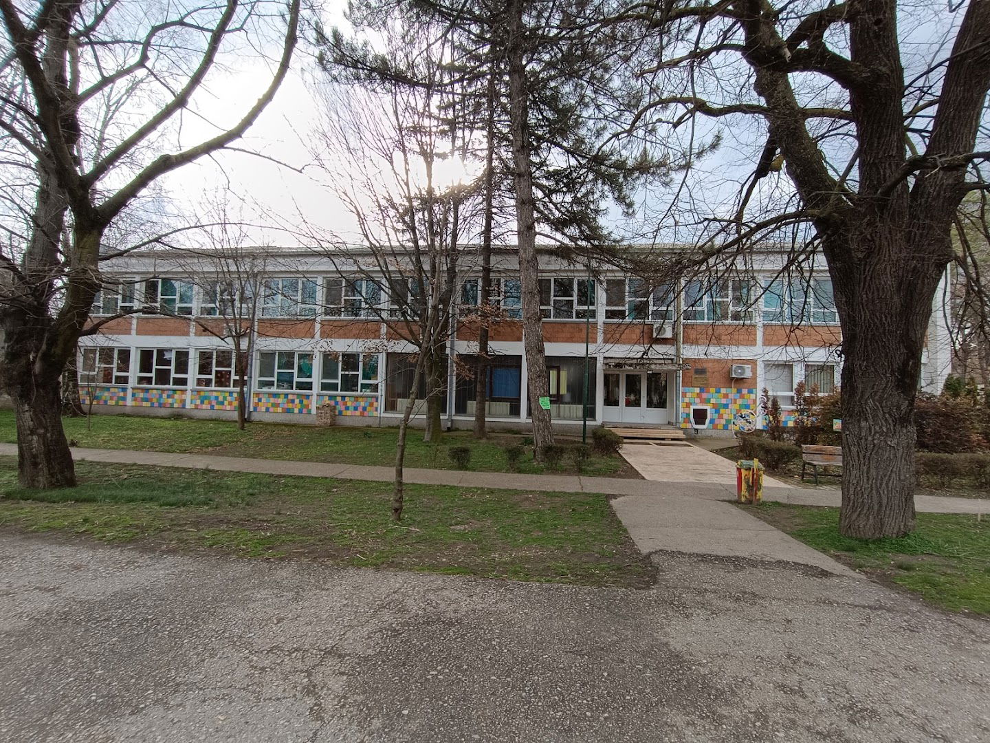 Osnovna škola „Mihajlo Pupin“