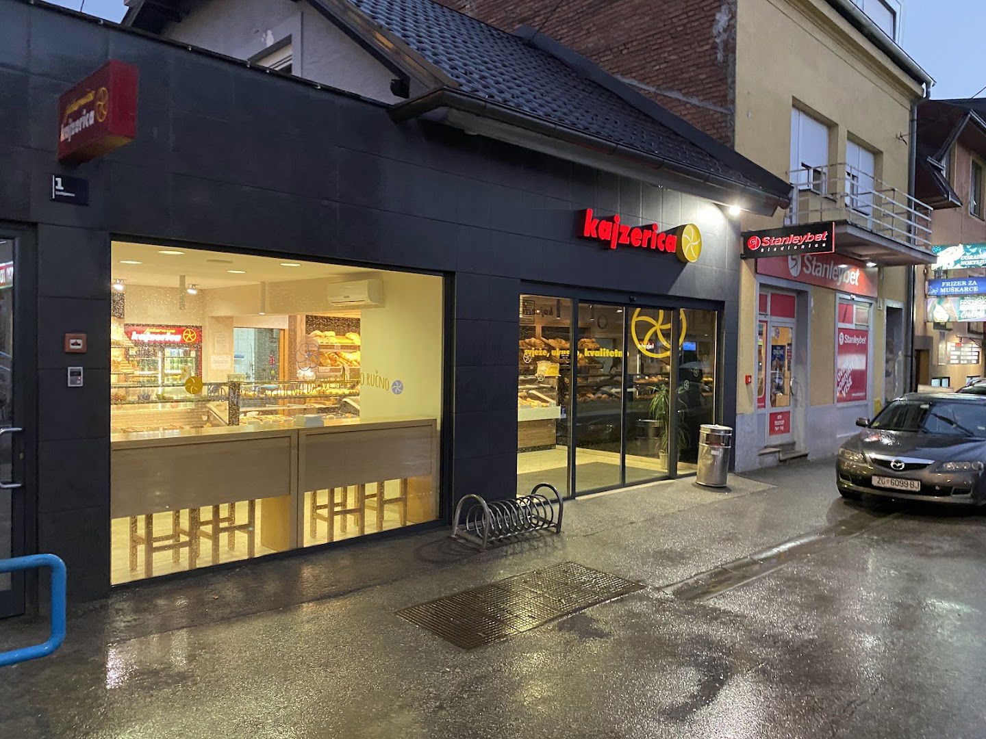 Bakery Kajzerica - Ljubljanica