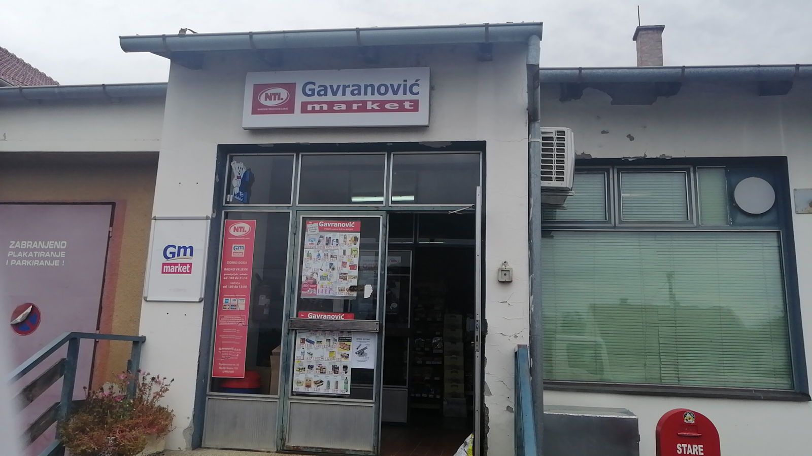Gavranović 93
