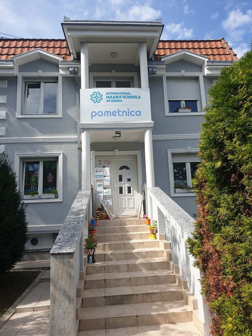 International Maarif Schools, Vrtić Pametnica "Lane"