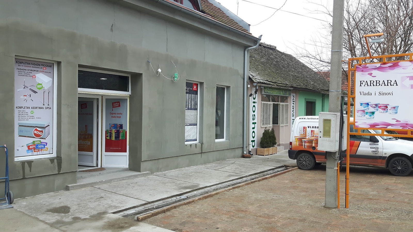 Farbara Vlada i Sinovi