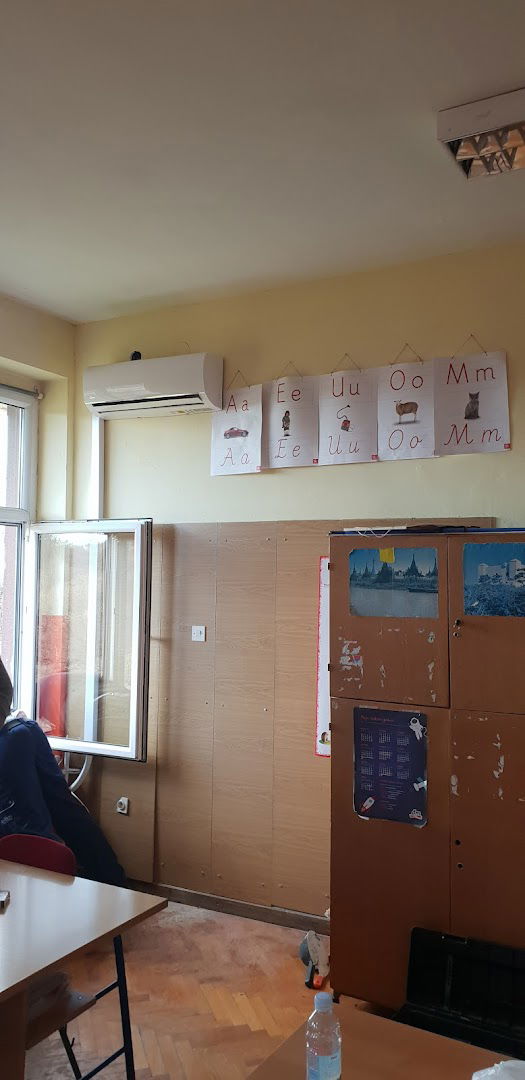 Elementary school Antun Mihanović Petrovsko