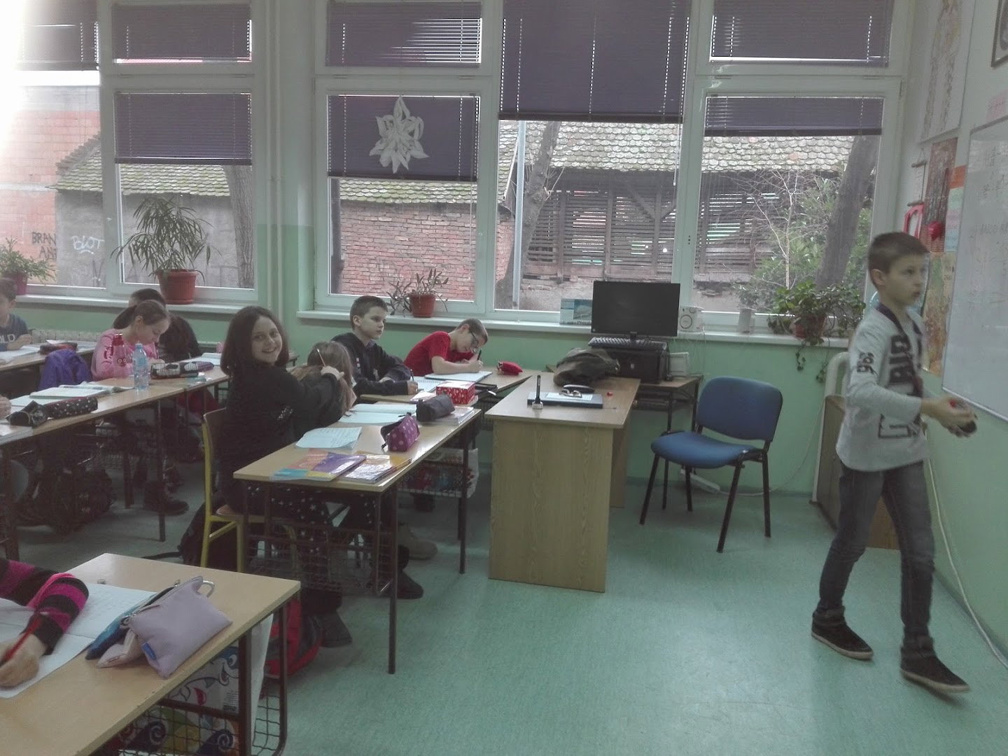 Primary School Branko Radičević