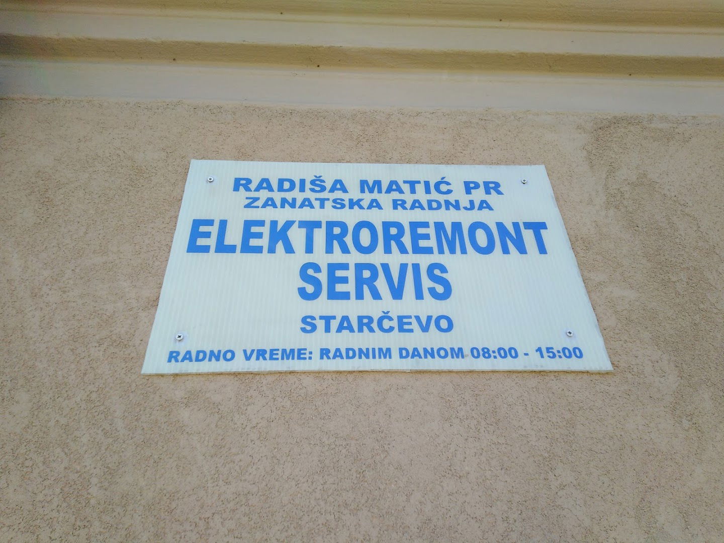 Elektroremont servis