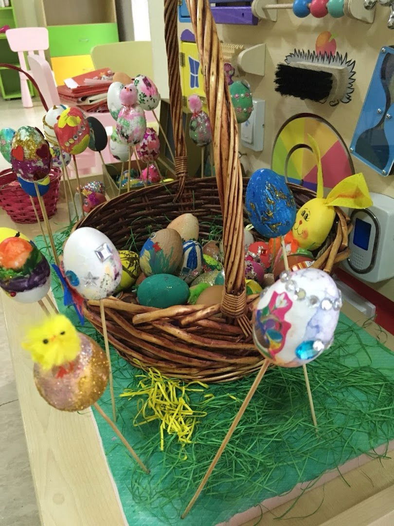 Predškolska ustanova Srećkolino