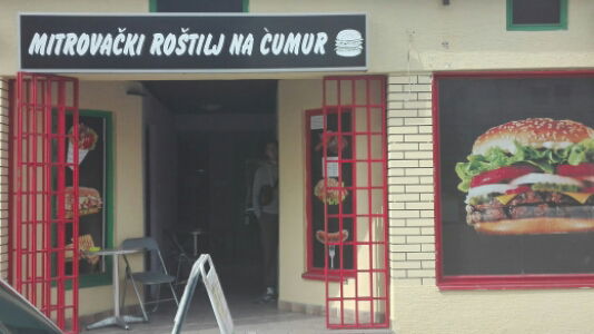 Mitrovački roštilj na ćumur