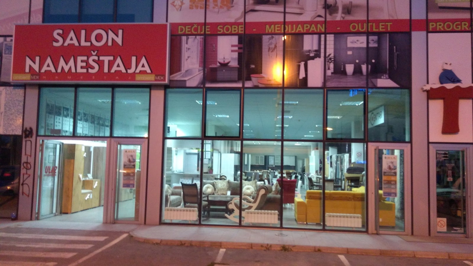 Salon nameštaja Ambient-MDK