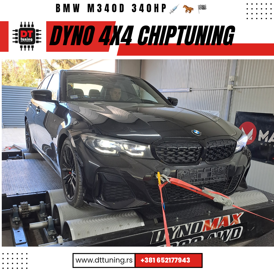 DT Tuning performance