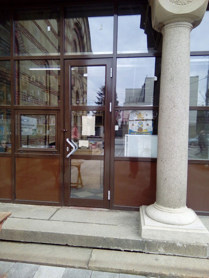 Продавница Св. Архиђакон Стефан