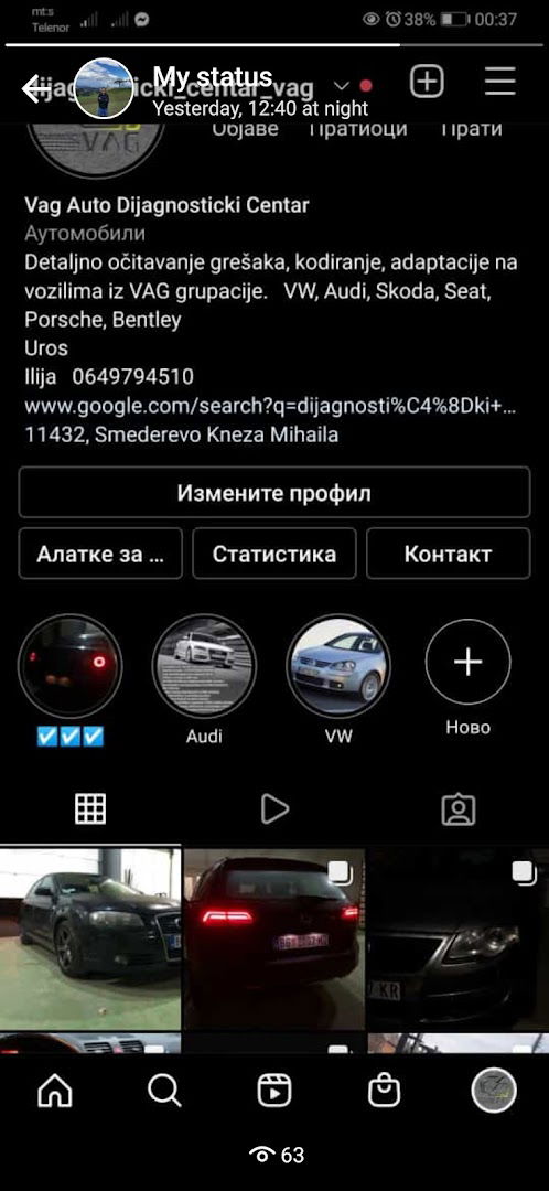 Vag Dijagnostički centar