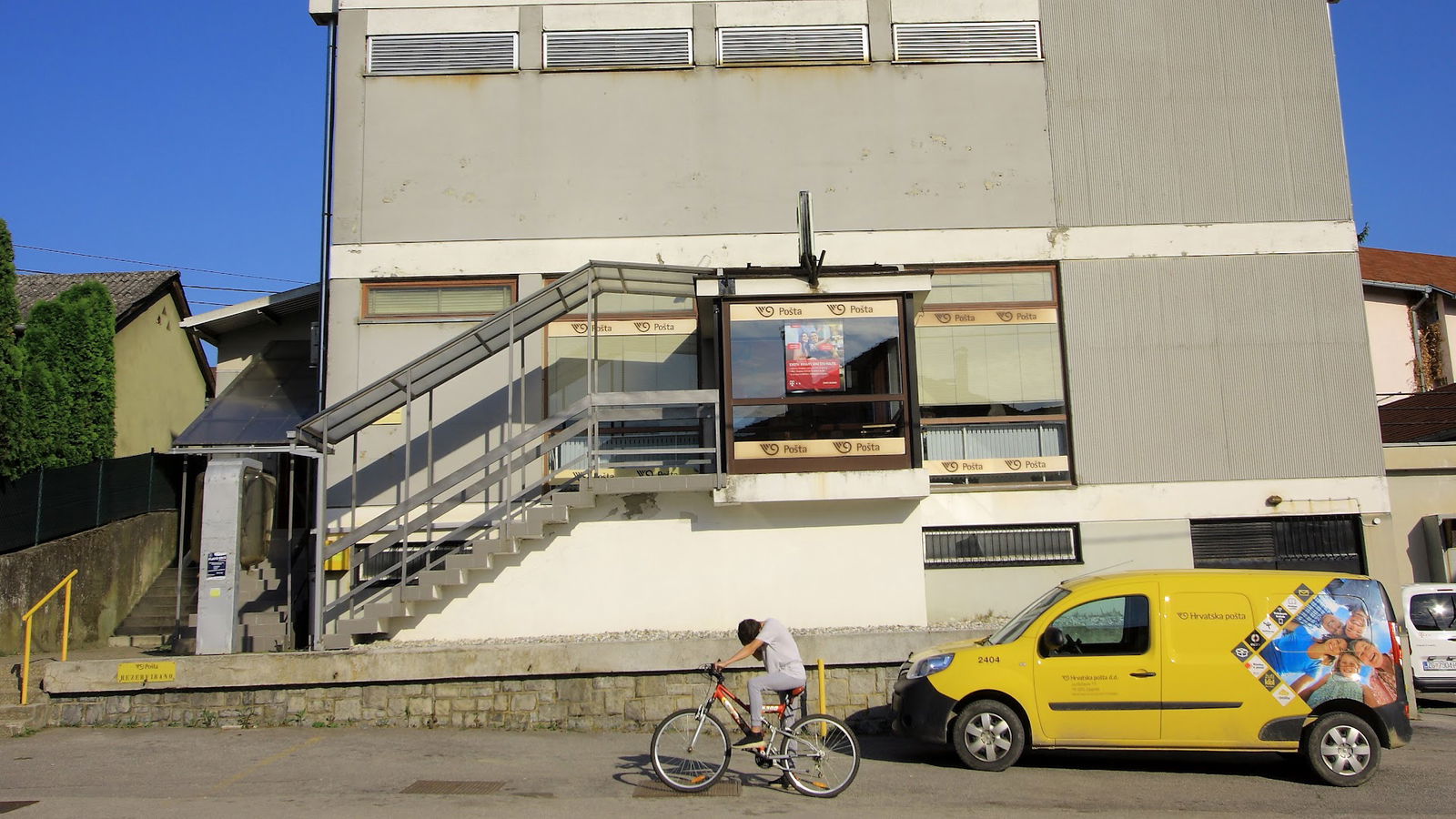 Poštanski ured Sv. Ivan Zelina