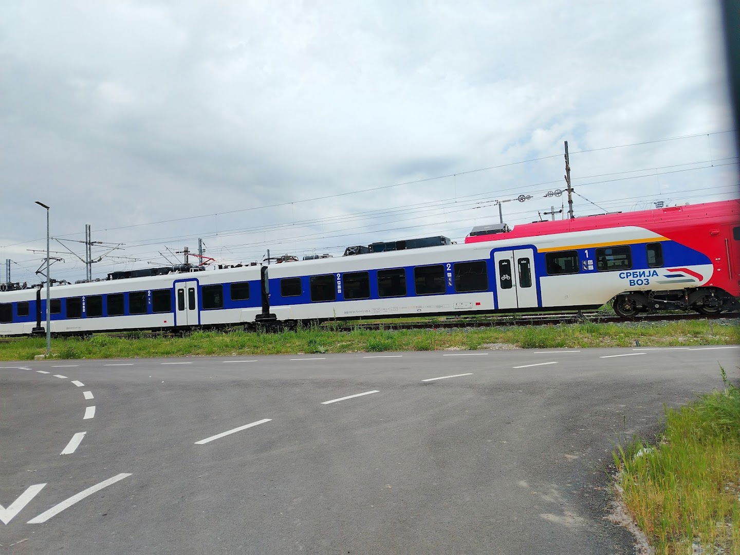 Železnička tehnička stanica