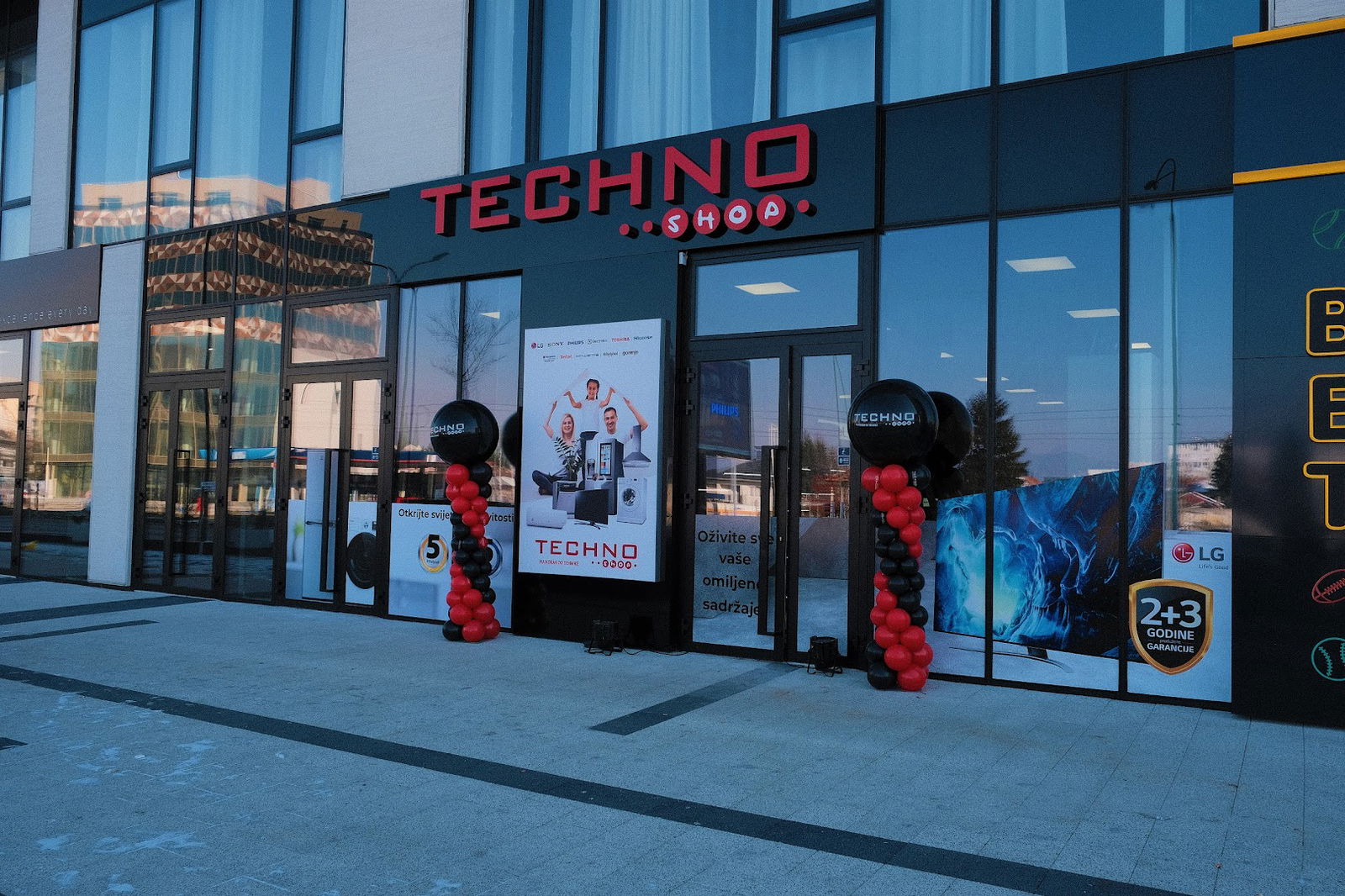 Techno Shop