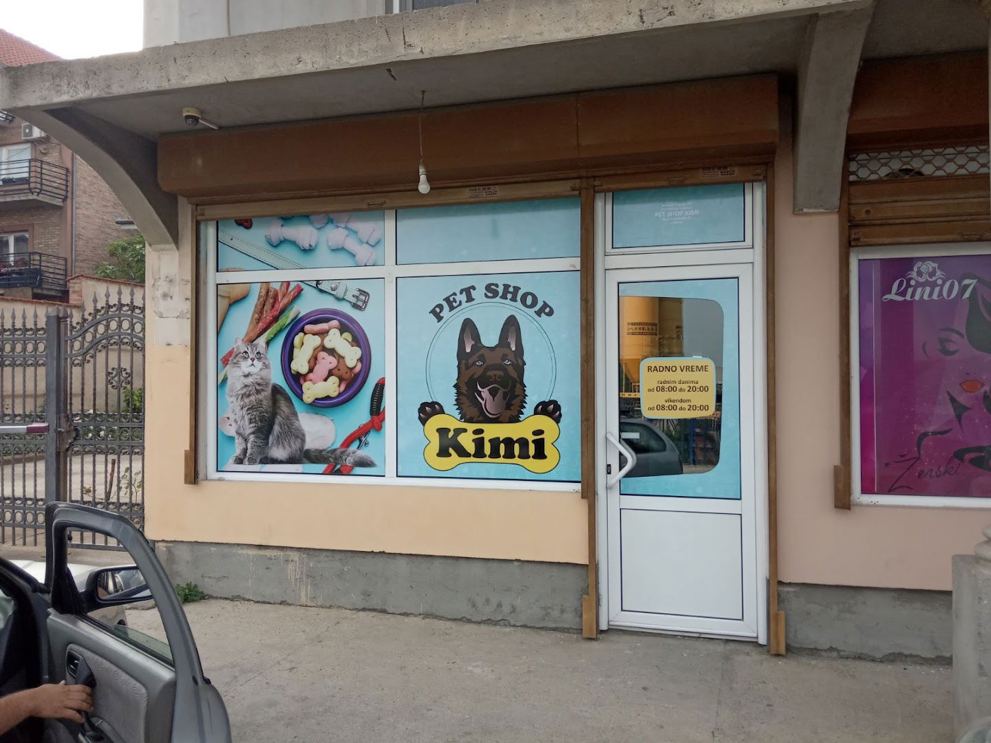 Pet Shop Kimi