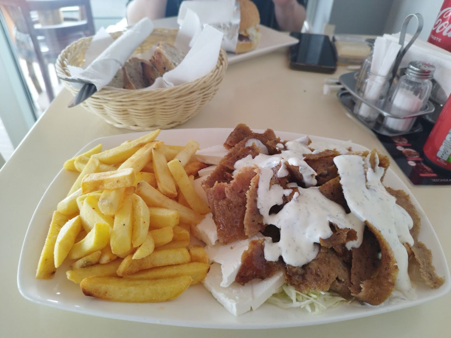 Maxi Grill & Doner
