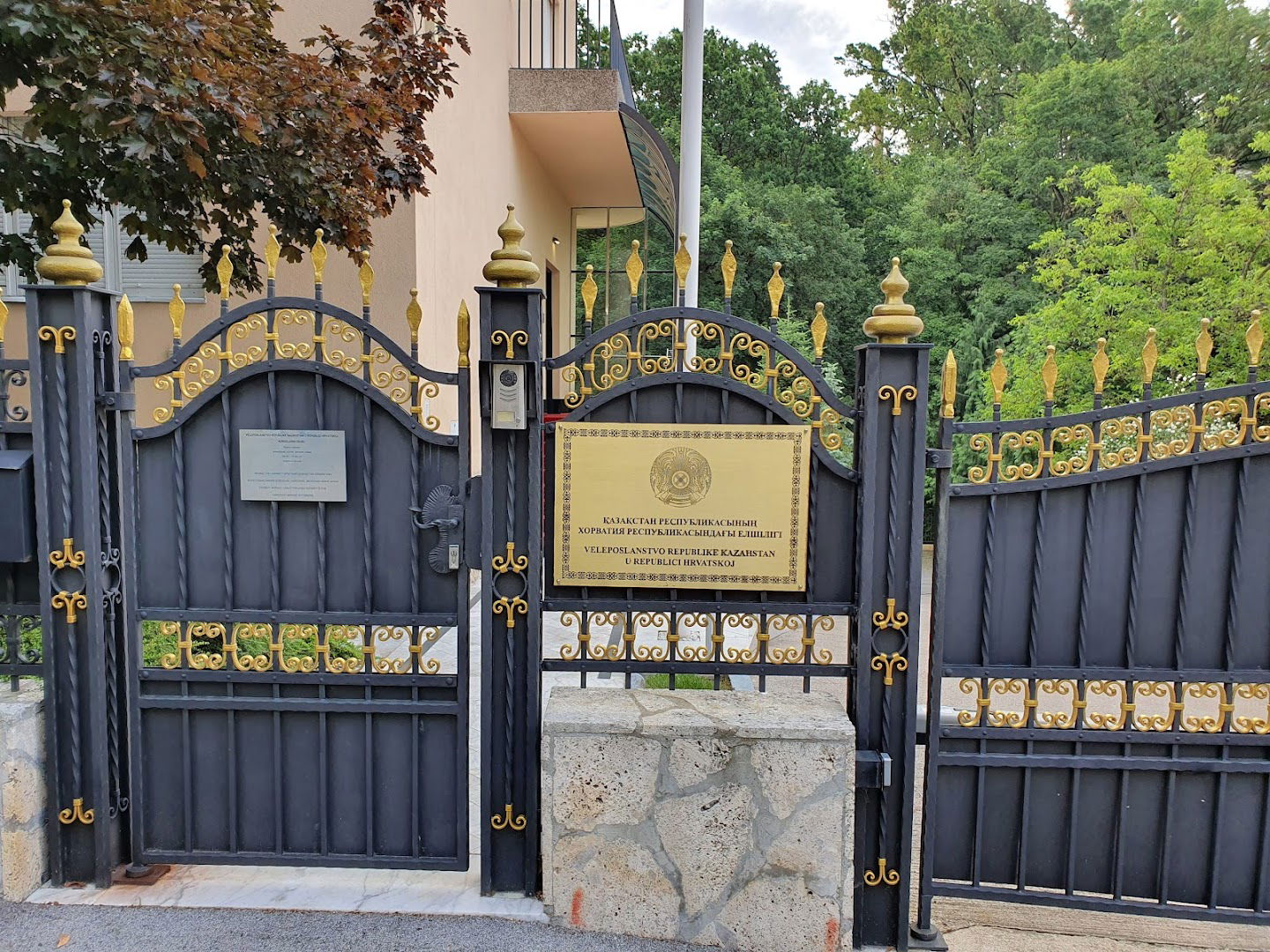 Embassy of Kazakhstan
