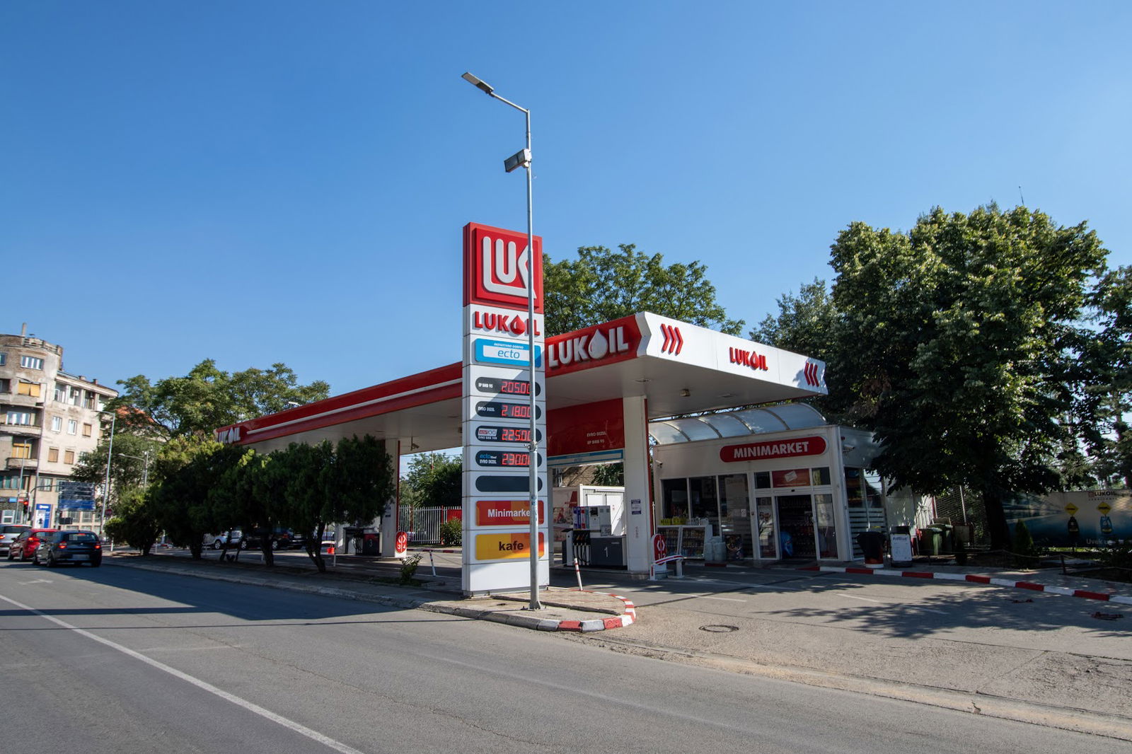 LUKOIL Srbija - BS Kalemegdan