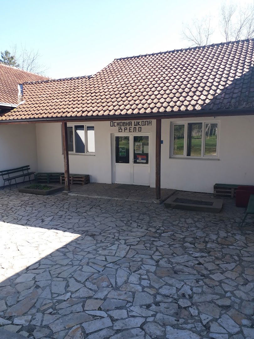Osnovna skola Rajko Mihailovic Vrelo