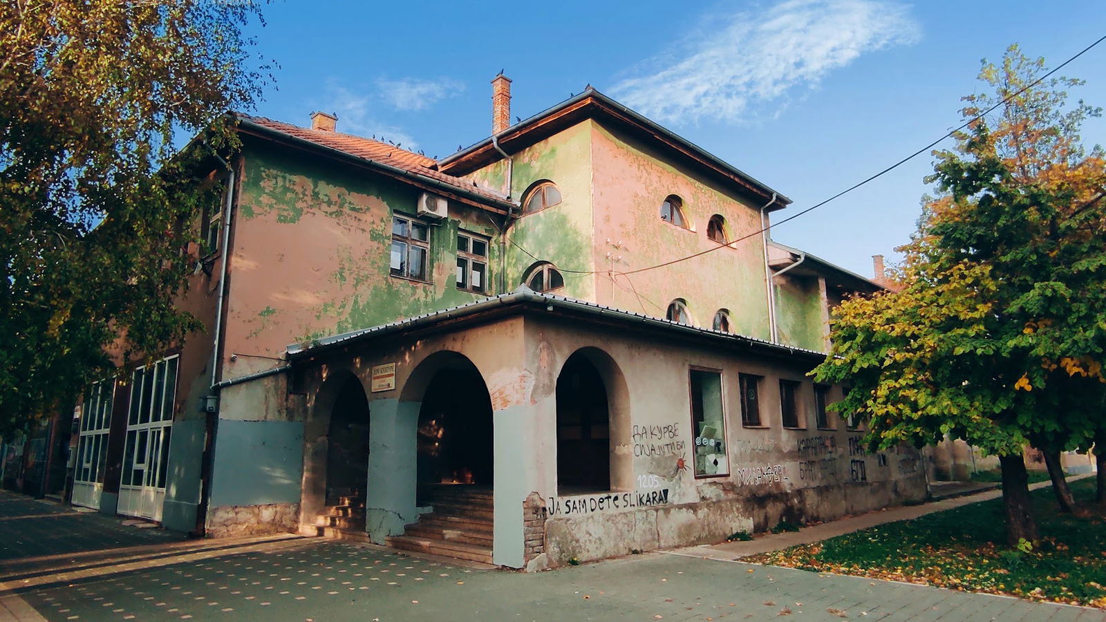 Дом културе Црепаја