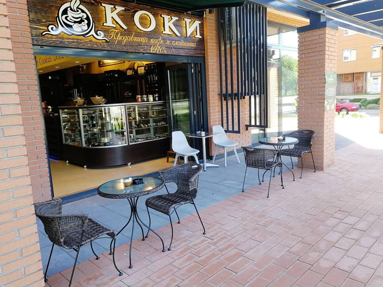 Koki kafa i kolači Novi Beograd