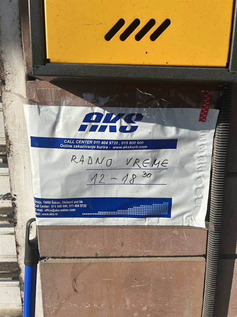 AKS paket shop YU-BIZNIS CENTAR