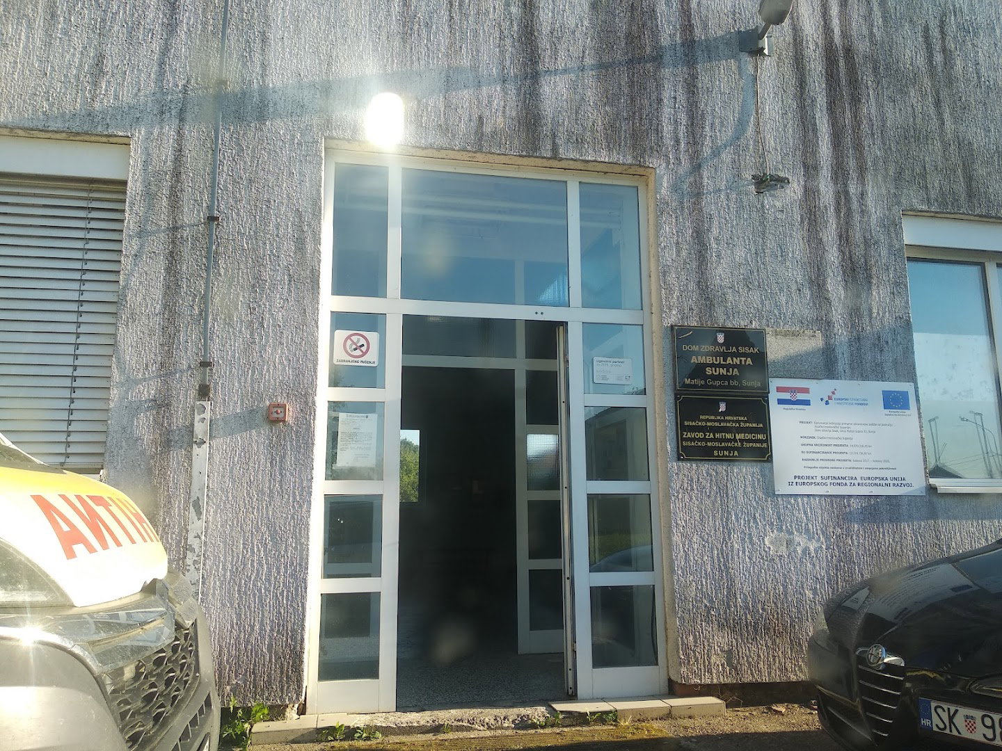 DOM ZDRAVLJA SISAK AMBULANTA SUNJA