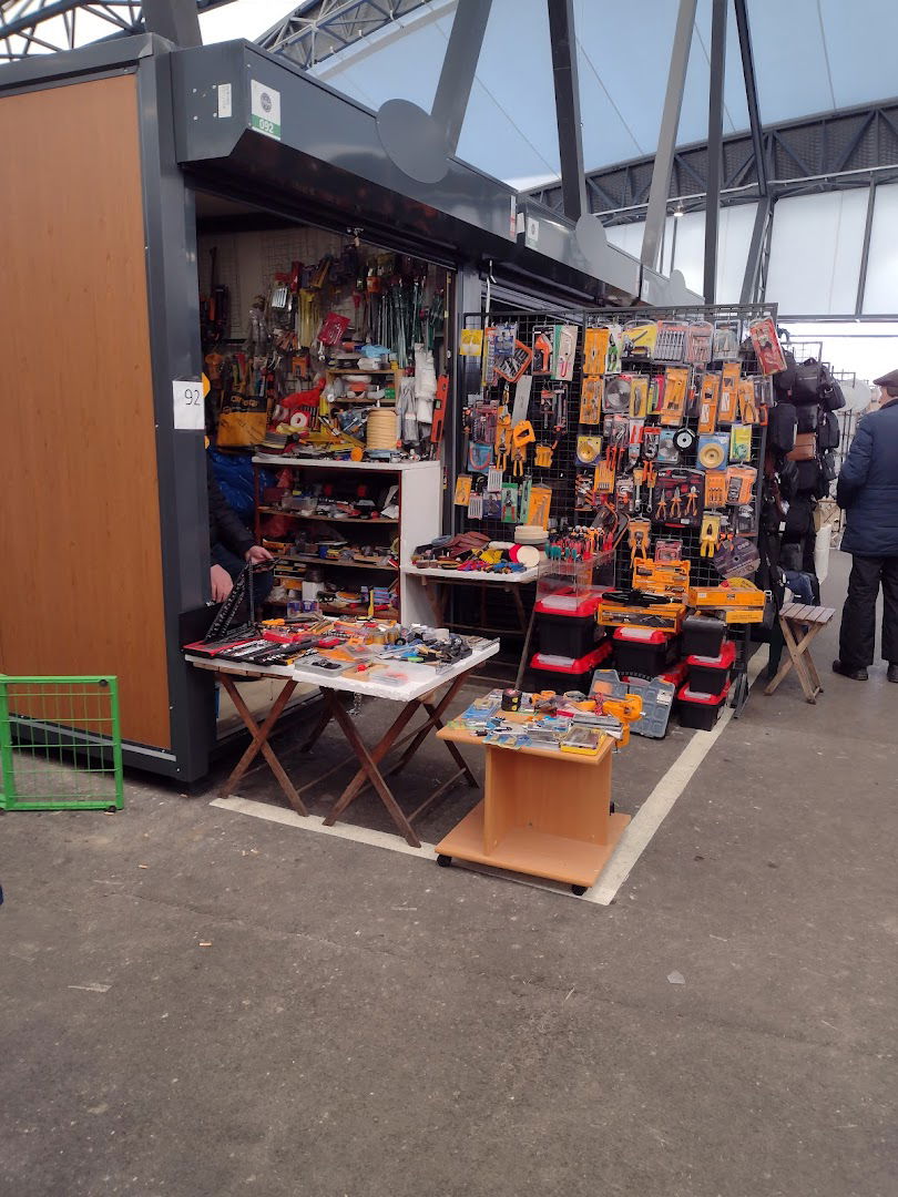 OTC Miljakovac "Beogradski buvljak"