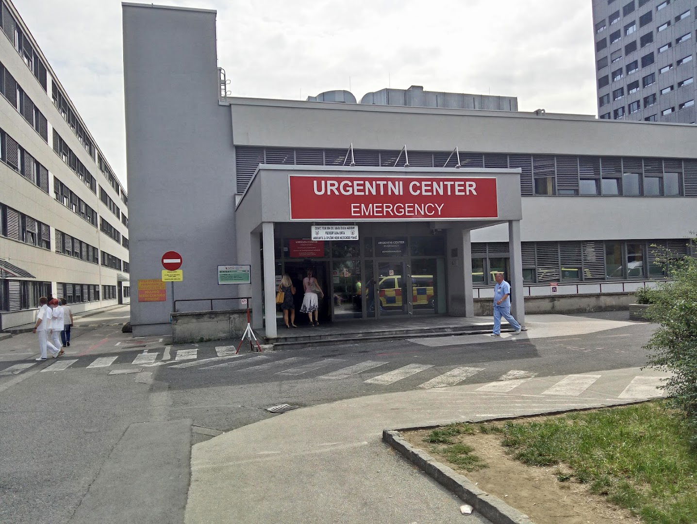 Urgentni center - Emergency centre