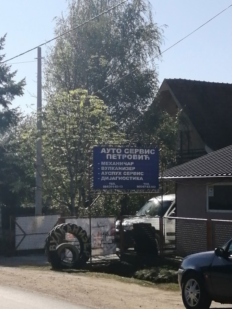 Auto servis Petrović