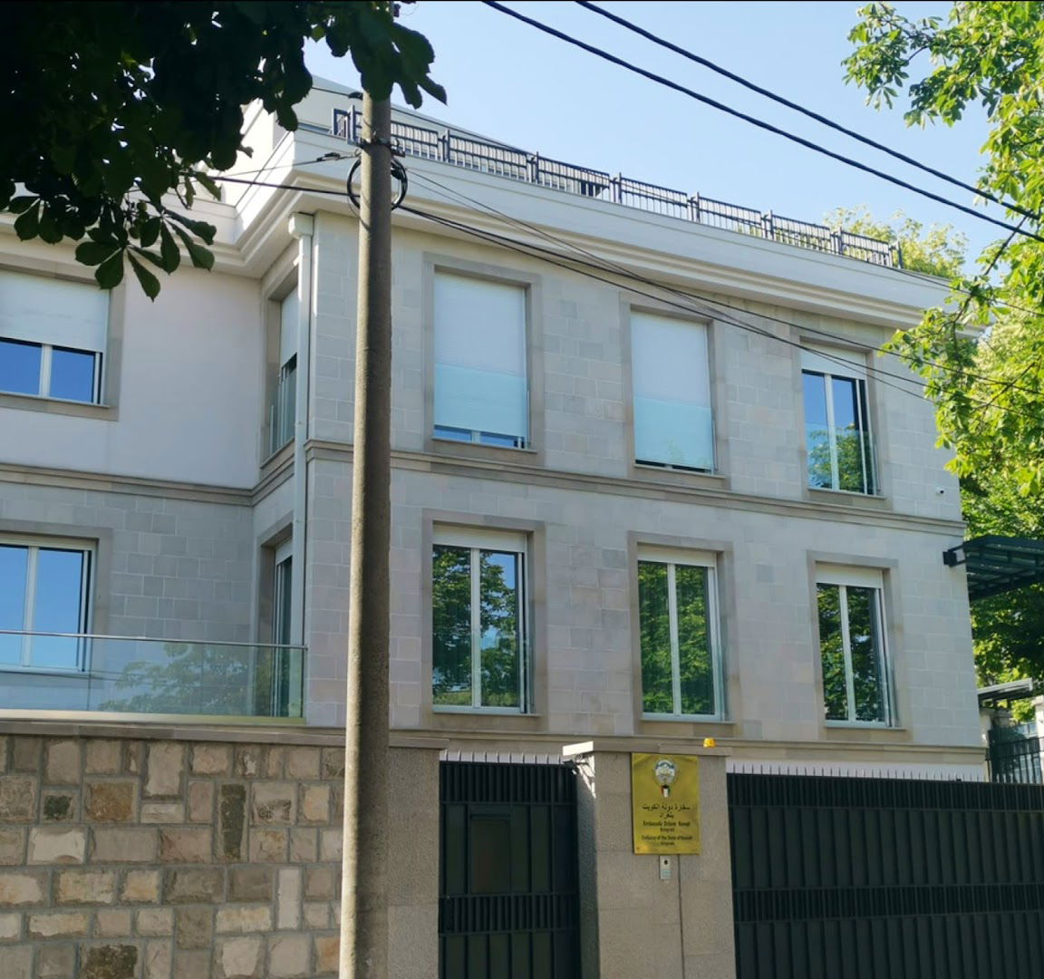 Embassy of the State of Kuwait