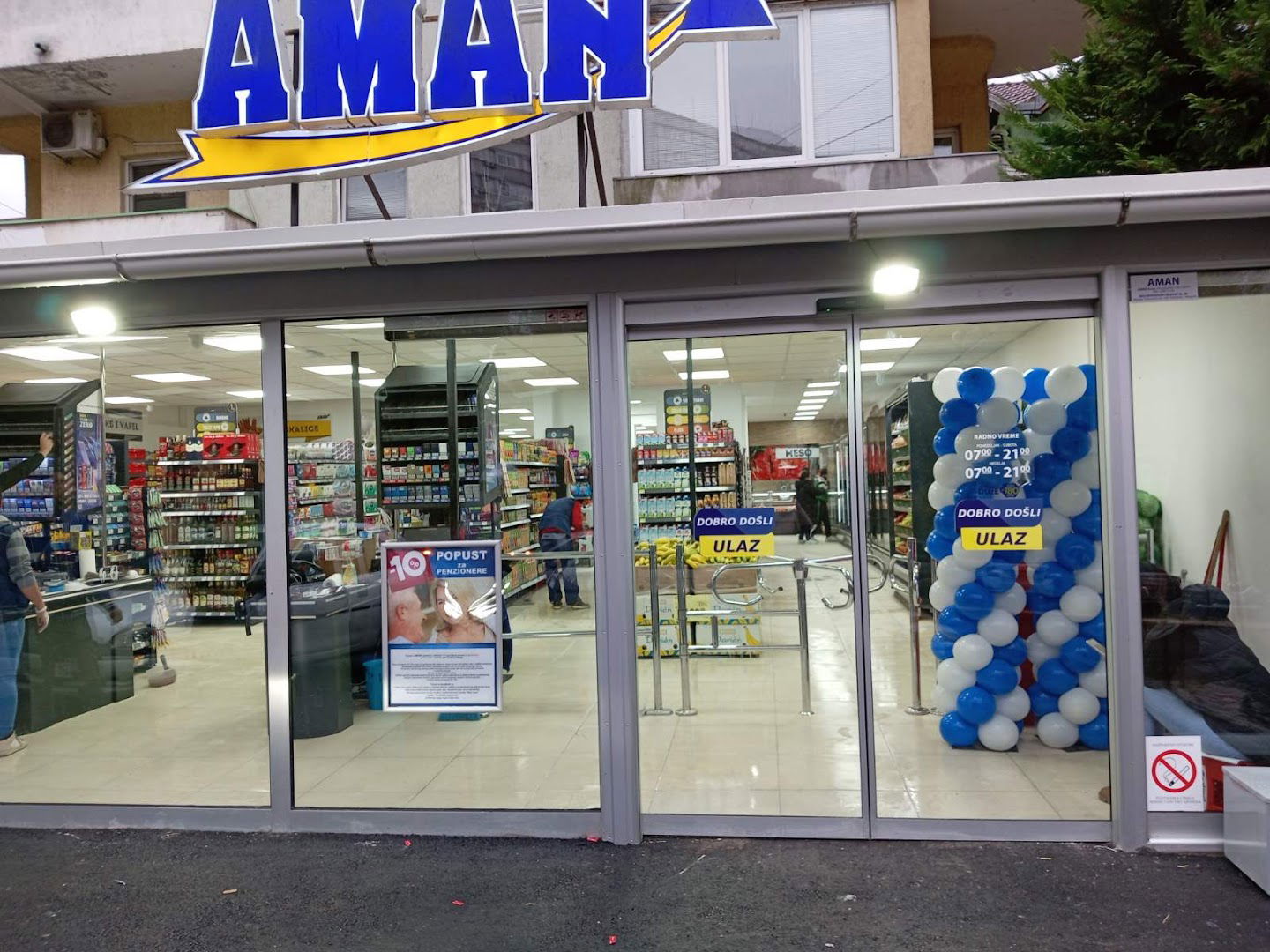 Aman 036, Beograd