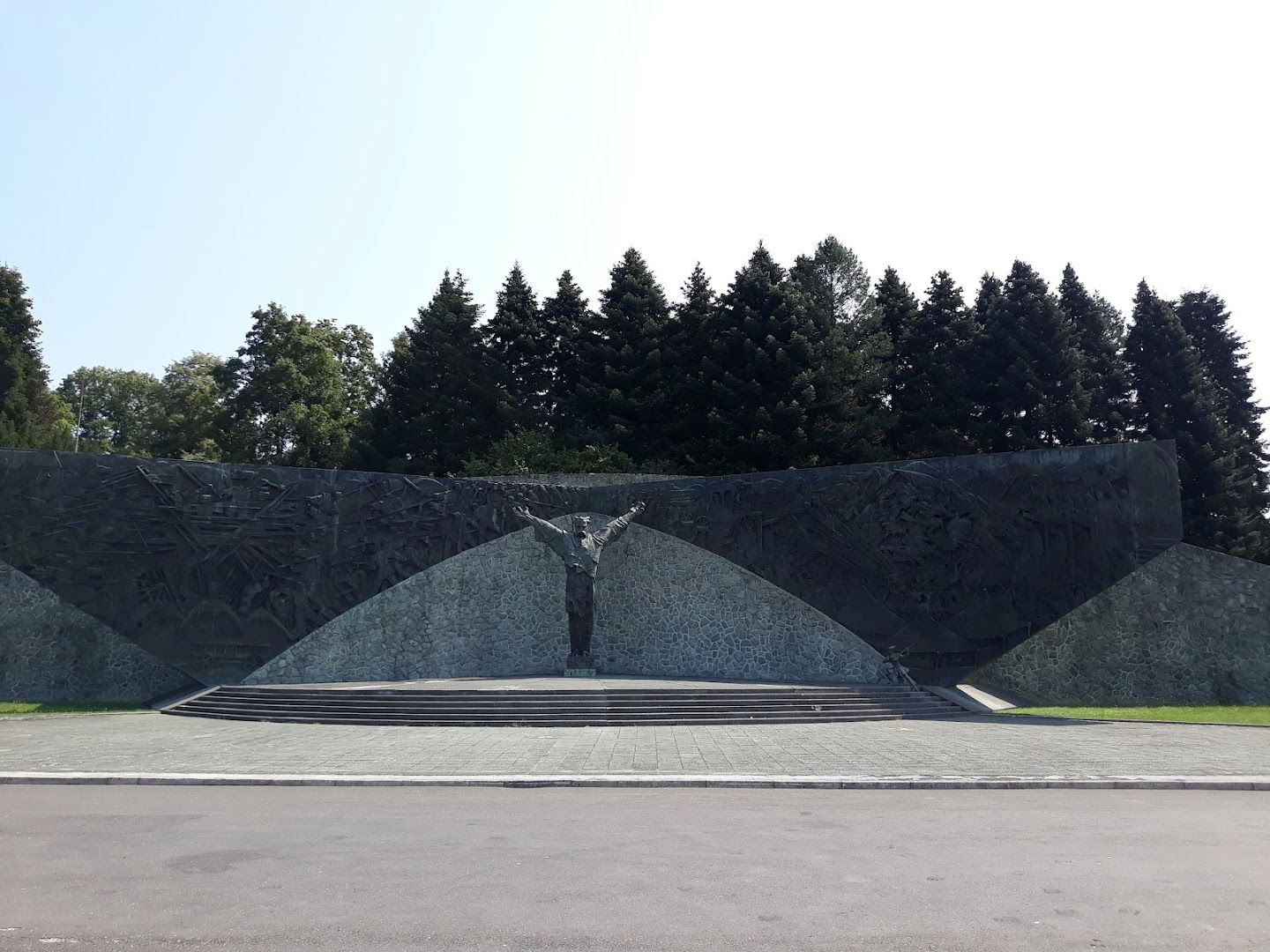 Putnička agencija Aura Rustica