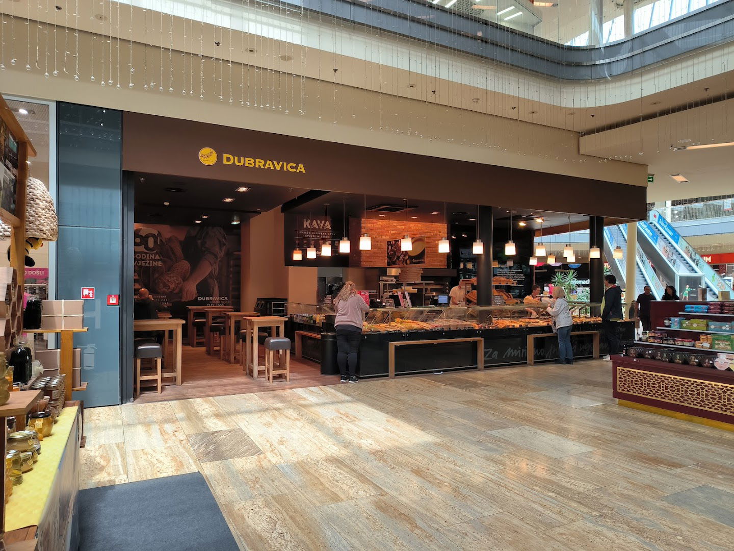 Pekara Dubravica P16 West gate