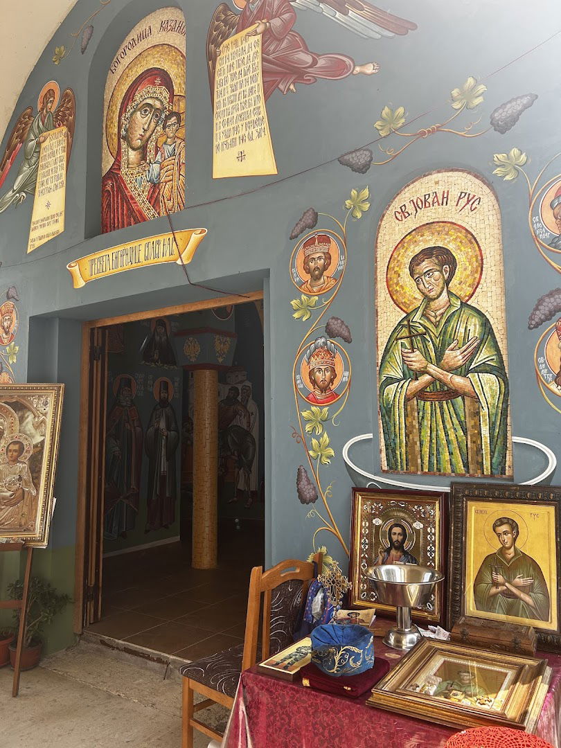 Црква Пресвете Богородице Казанске